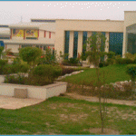 Nestle India Limited